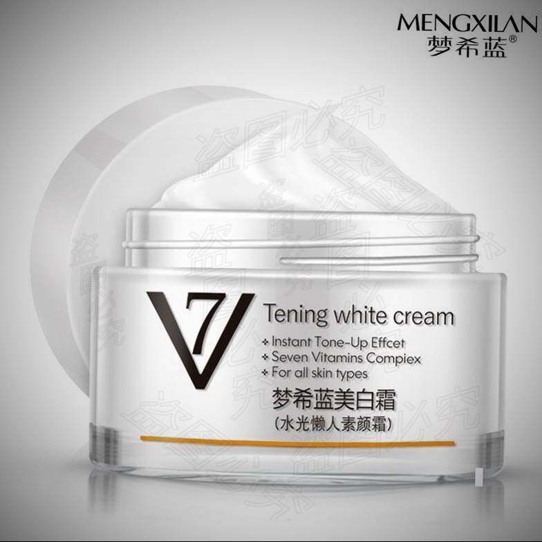 梦希蓝v7素颜霜美白霜补水保湿懒人霜遮瑕祼妆打底面霜学生护肤.