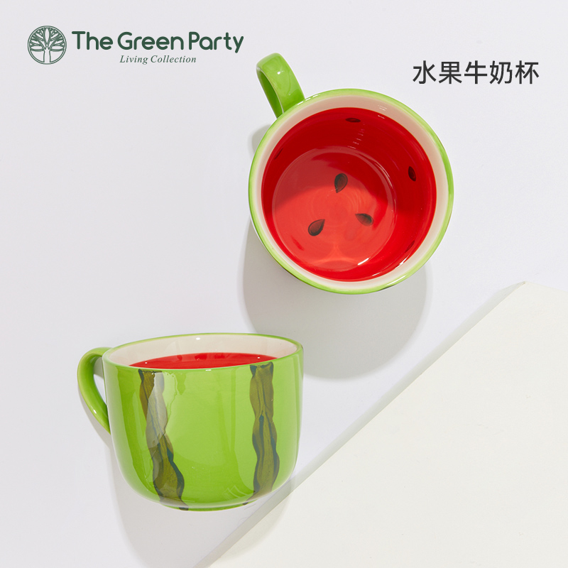 TheGreenParty西瓜杯子