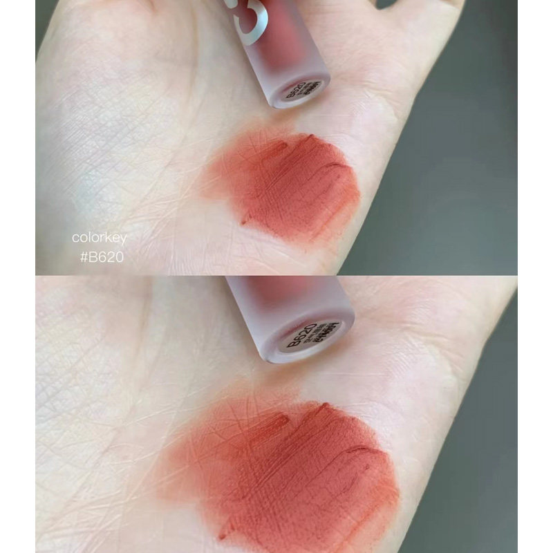 珂拉琪唇釉b620乌龙奶咖空气唇釉丝绒哑光r608可拉琪卡拉琪旗舰店