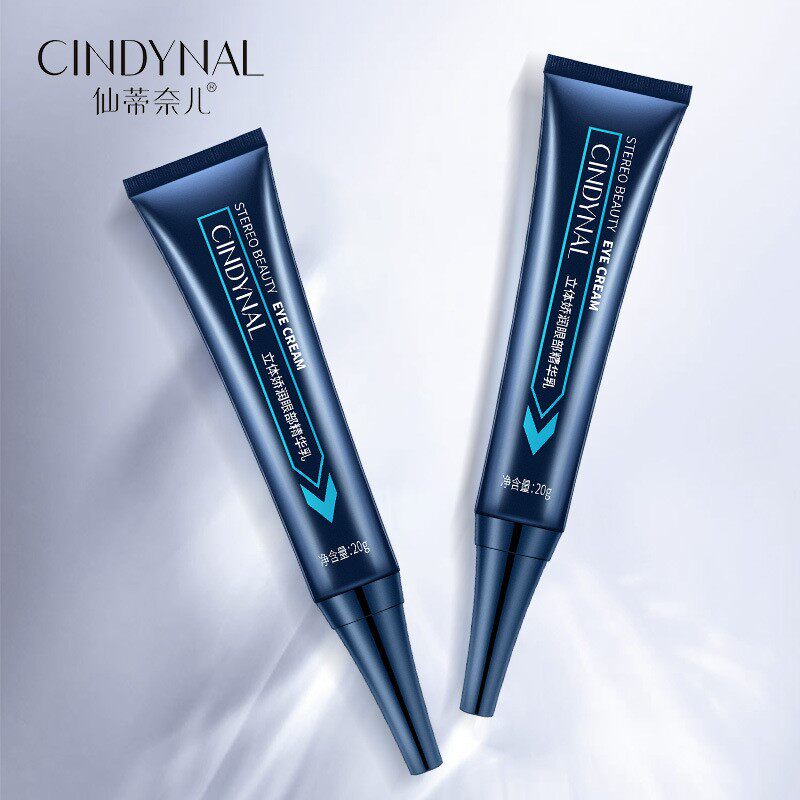 仙蒂奈儿立体娇润眼部精华乳霜抚平细纹眼霜一件代发