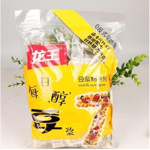 龙王1630g*冲饮速溶小包装原味家用商用甜味豆浆粉豆浆粉早餐营养