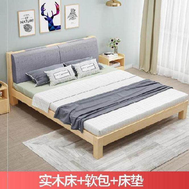 质床床经软床头j少女卧型主八一米木木大户实木制室内济包单人床