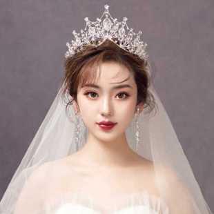 皇冠头饰新娘大气高级感2021新款主婚纱三件套生日成年韩式结婚女