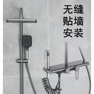 适用九牧᷂枪灰色花洒套装卫生间全铜淋浴器浴室家用增压沐浴白色