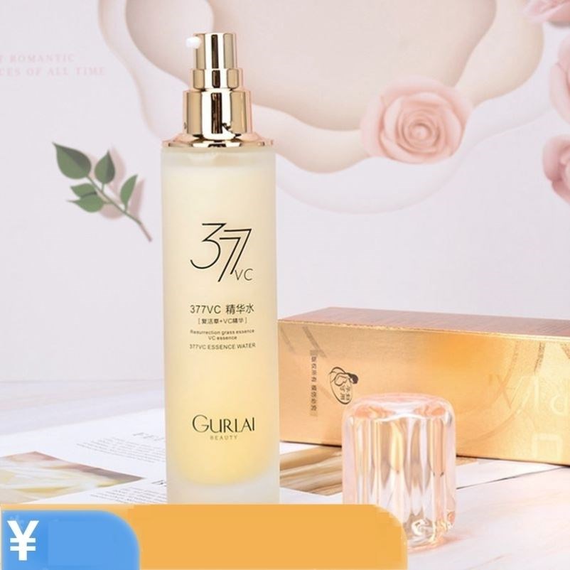 娇贝诗377vc复活草精华水乳三合一滋养嫩肤补水保湿控油孕妇可用