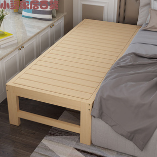 库实木床加宽拼接床边床儿童x床带护栏小孩床单人床带床垫可定销