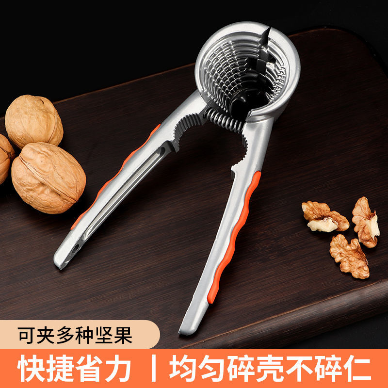 山核桃开壳器家用不锈钢核桃夹子核桃皮开口神器榛子开壳器剥山核
