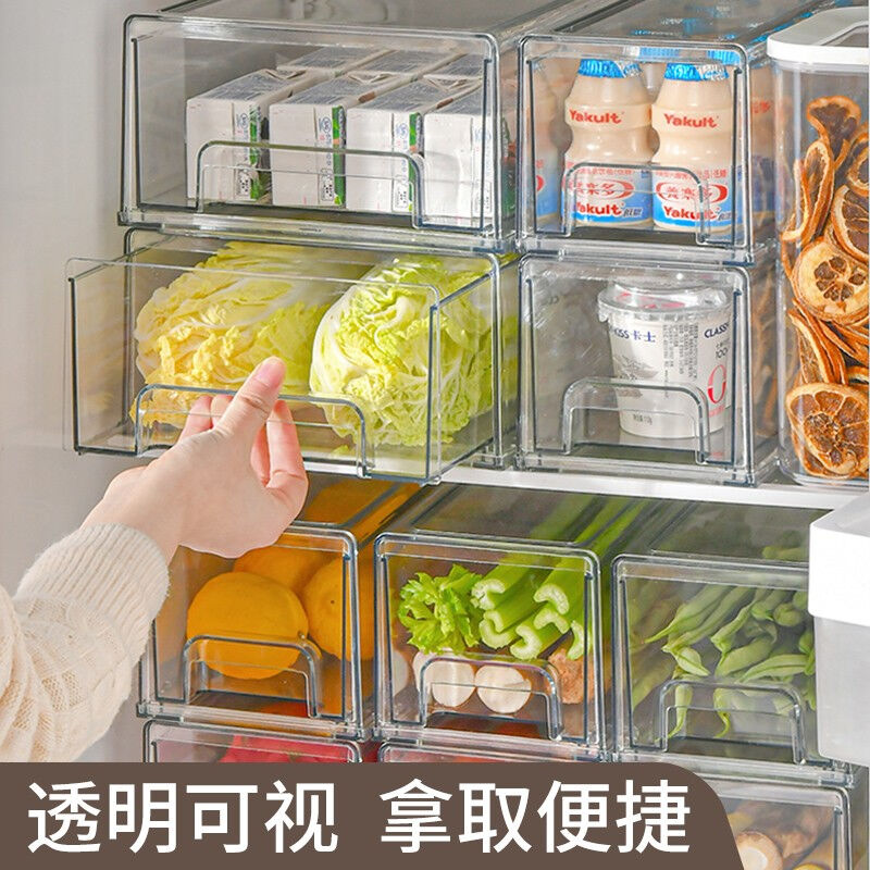 久梨沙冰箱保鲜冷冻抽屉收纳盒抽屉式厨房置物食品食物整理神器鸡