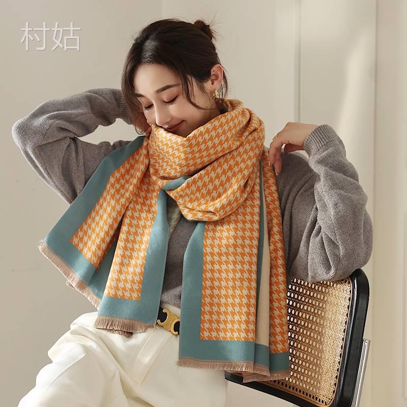潮牌新款千鸟格围巾女生秋冬季英伦百搭羊绒羊毛保暖围脖披肩外