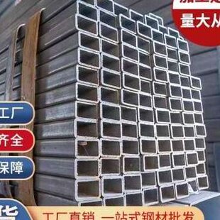 厂促4x6热镀锌方管40x60黑方管100x100 架子钢材型材连接配件立柱