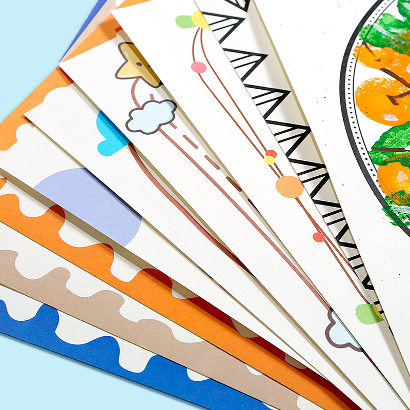 彩色边框卡纸儿童画裱画框简易卡纸裱框黑白加厚圆形硬卡纸绘画纸