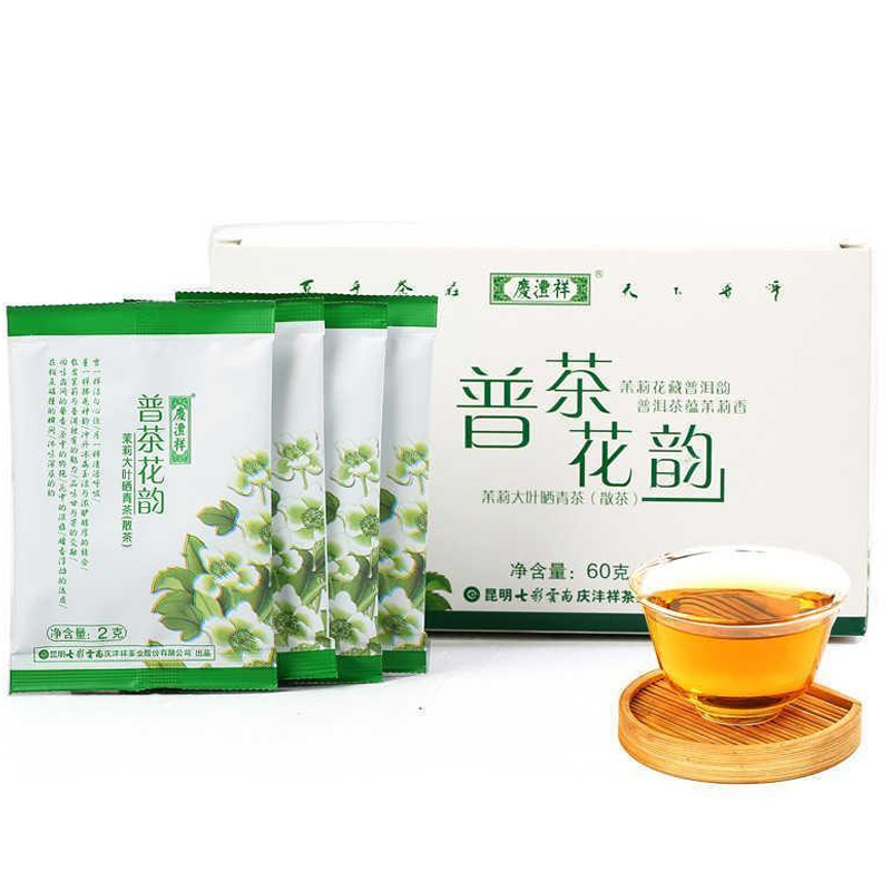 七彩云南 普洱茶生茶庆沣祥普茶花韵