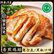 清真黑椒奥尔良香煎鸡排鸡胸肉健身代餐高蛋白鸡排半成品低脂轻食