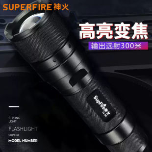 神火（SupFire）F3-XPE变焦超强光手电筒LED可充电迷你小户外照明