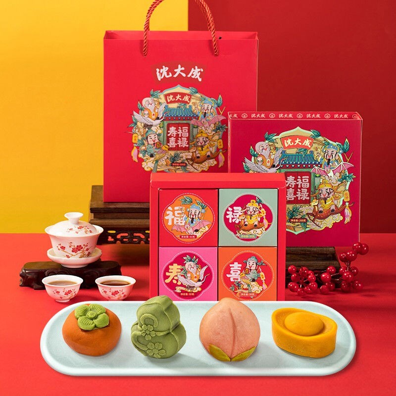 沈大成上海特产福禄寿喜菓子礼盒 过节礼品 糕点大礼包 伴手礼