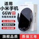适用小米手机车载支架无线充电器2025新款华为超级快充汽车手机架