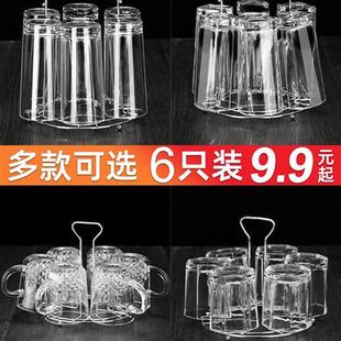 透明玻璃杯家用杯子水杯套装客厅啤酒杯招待客人耐热喝水茶杯一套