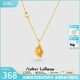 黄子弘凡同款AmberLollipop天然黄水晶项链女新品锁骨链宝石吊坠