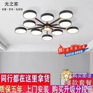 北欧客厅灯吊灯创意个性led吸顶卧室灯简约现代餐厅吊灯书房灯具