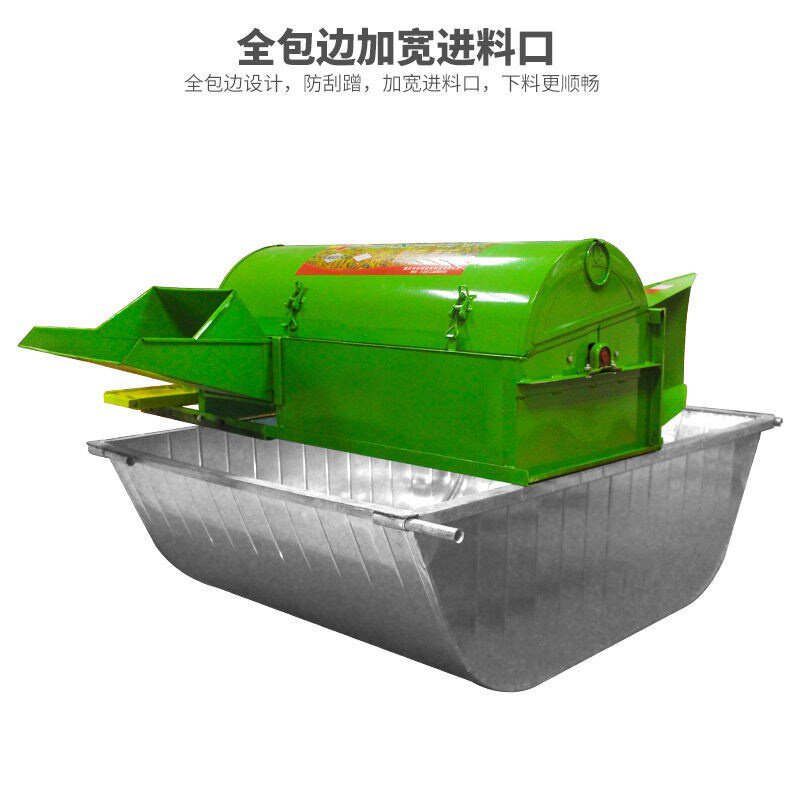 [全自动打谷机水农小型q打麦机家机谷子脱粒用稻谷收割机稻用享新