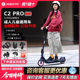 ninebot九号电动滑板车C2pro儿童9号成人超轻折叠两轮车轻便站骑