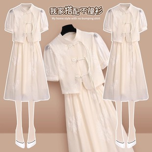 国风新中式连衣裙套装女夏季2024新款今年流行漂亮套装裙子两件套