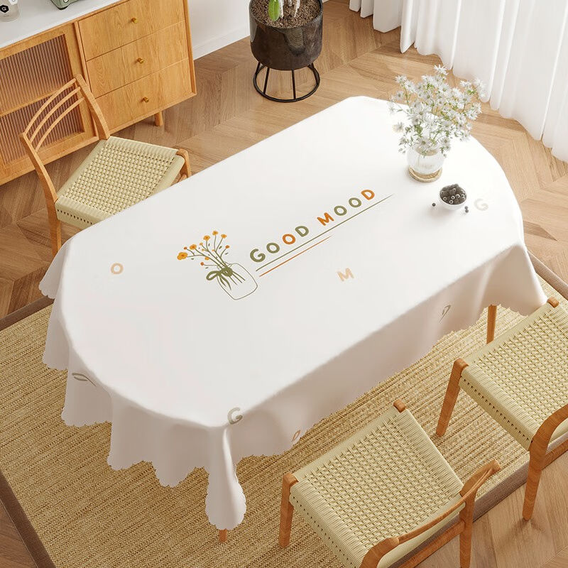 萱舍（XUANSHE）椭圆形桌布免洗防油防水pvc茶几垫家用长方形餐桌