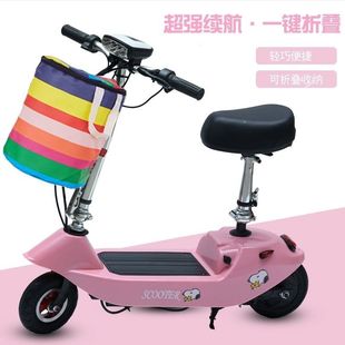 电动车小型迷你电瓶车成人男女代步车可选锂电池滑板车折叠代步车