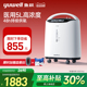 【国家补贴】鱼跃制氧机医用吸氧器家用老人氧气机官方旗舰店5AW