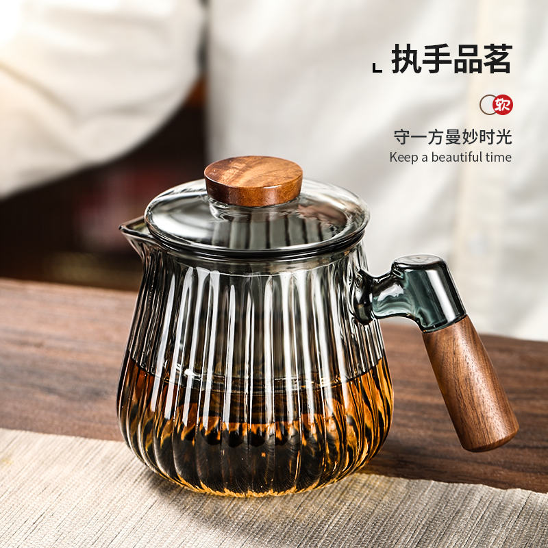 玻璃茶壶耐高温加厚泡茶壶茶水分离家