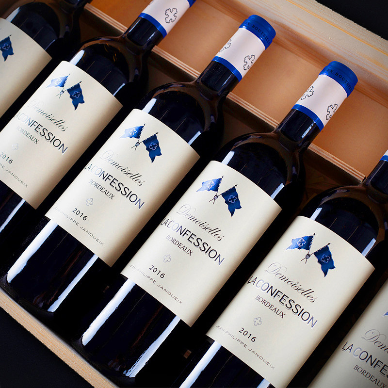 指定品牌】十字木桐礼盒_干红静态葡萄酒_demoiselleslacroix旗舰店