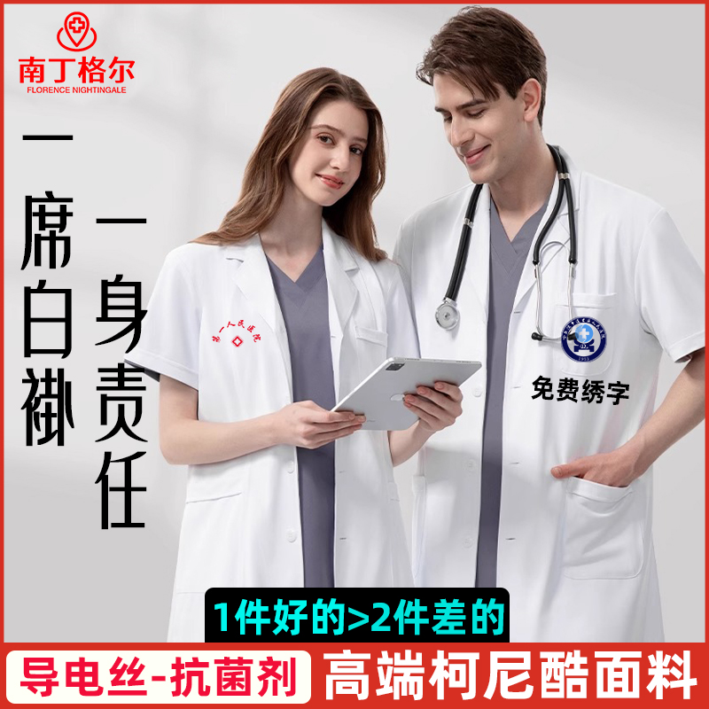 尚岛宜家多彩加厚垃圾袋160个