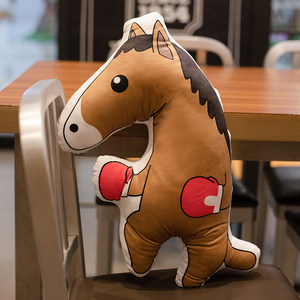 高档搞怪打你沙雕马仔枕表情包创意公抱玩偶毛绒玩具送男生情奢华