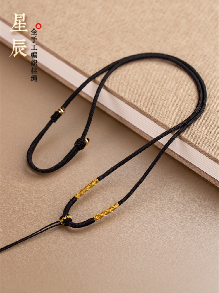 佛头绳子吊坠挂绳藏式黑绳项链绳编织男女士脖子古法金坠子挂绳