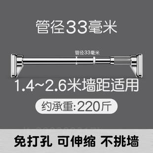 厂衣橱衣柜伸缩杆支撑架撑杆挂衣杆衣杆横配件柜子免打孔内衣服库