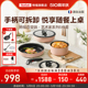 Tefal/特福可拆卸百变套锅不粘锅全套锅具套装家用全套不粘锅