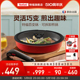 Tefal/特福可拆卸百变套锅不粘煎锅炒锅烹饪锅家用不粘锅煎炒锅