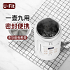 ufit依路飛特 便攜式燒水壺多功能電煮壺旅行宿舍小型靜音電水壺 ufit依路飛特 便攜式燒水壺多功能電煮壺旅行宿舍小型靜音電水壺