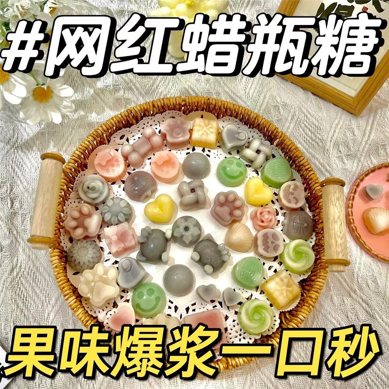 蜡瓶糖可食用儿童正品辣瓶糖蜡皮糖腊