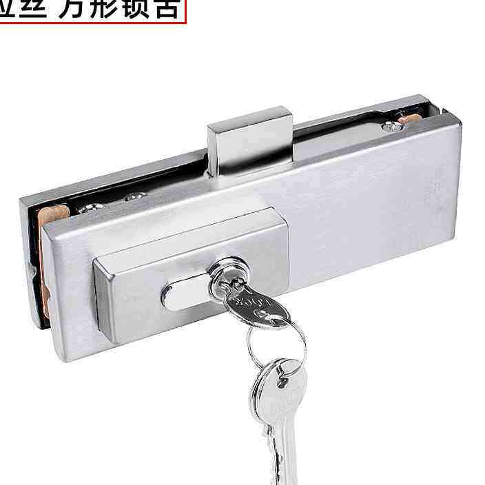 钢化玻璃门锁地锁里外双开门商铺无框地弹簧门下夹锁夹地插销插锁