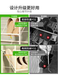 鞋架家用小窄门口简易斜面鞋子收纳架宿舍室内门后省空间超薄鞋柜