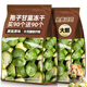 仓鼠粮食冻干孢子甘蓝蔬菜干金丝熊磨牙棒零食营养主粮用品大全