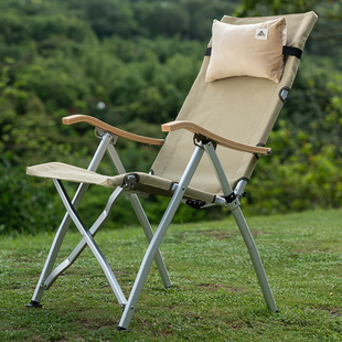 Areffa铝合金户外可调海狗椅便携椅高背露营折叠沙滩椅子野餐躺椅
