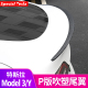 特斯拉Model3吹塑P版尾翼modely定风翼扰流板丫改装饰专用品配件