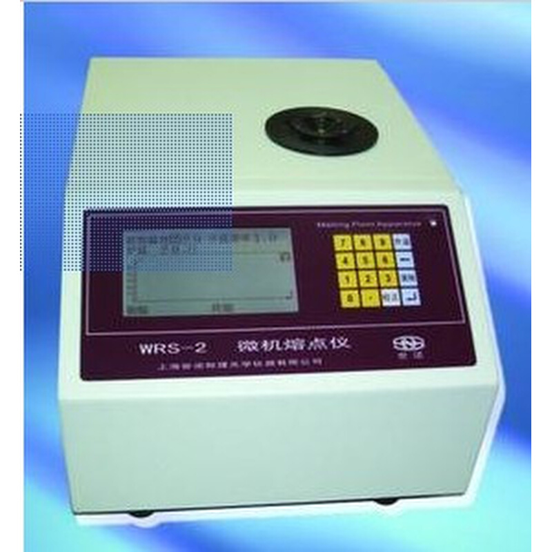 。正品直销/数字熔点仪 微机药物熔点仪WRS-2熔点仪型/假一罚十