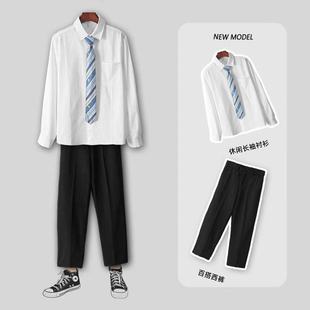 学院风衬衣DK制服男白色长袖衬衫韩版西裤情侣男jk毕业班服一套装