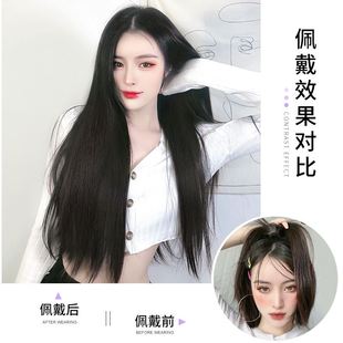 假发女长发假发贴片一片式无痕直发接发片隐形仿真发增发量假发片