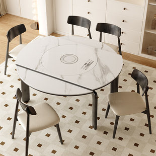 实木餐桌家用可伸缩方圆两用多功能带电磁炉转盘岩板饭桌现代简约