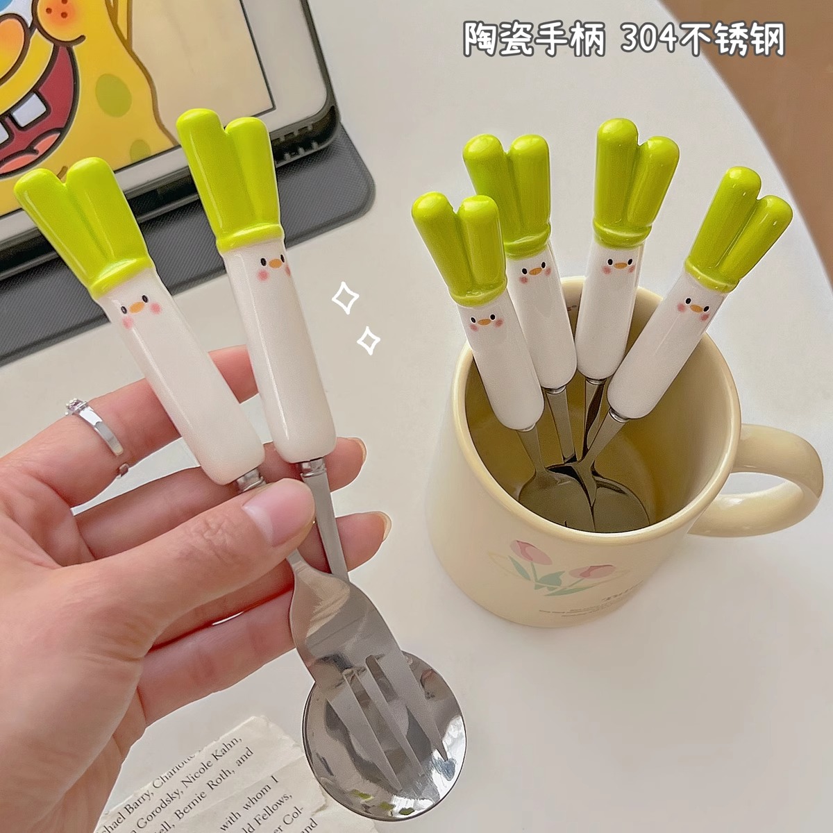 可爱大葱筷子勺子餐具套装家用学生创意叉子三件套单人便携收纳盒