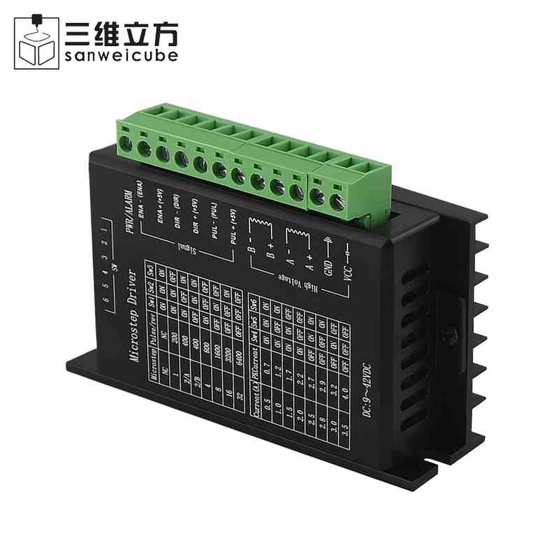 雕刻机42/57步进电机驱动器TB6600升级2细分 4.0A 42V脉冲-24V